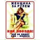 Фотография Рожиной Александры