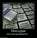 Міша Кальніцький фотография #49 (источник - https://vk.com/id5962739)