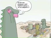 Віктор Народзонек фотография #17 (источник - https://vk.com/id17044493)