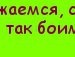 Ірина Курилюк фотография #21 (источник - https://vk.com/id138036360)