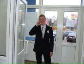 Фотография Кобякова Маша