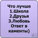 Юра Луців фотография #33 (источник - https://vk.com/id138926316)