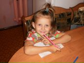 Фотография Апушкиной Натальи