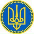 Анонімний Користувач фотография #2 (источник - https://vk.com/id166088129)