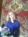 Юлічка Павлюк фотография #47 (источник - https://vk.com/id135602706)