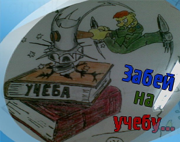 Дмитрий Сергеевич фотография #4