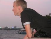 Фотография Смирнова Сережи