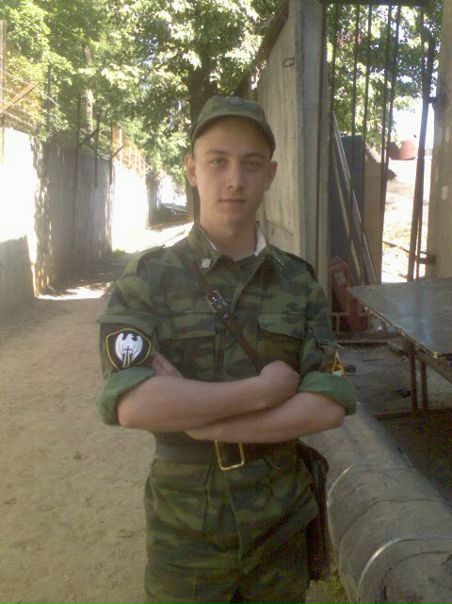 №4, Дима Байков №4, Дима Байков