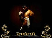 Фотография Прокошева Ильи