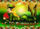 Фотография Коновалова Дмитрия