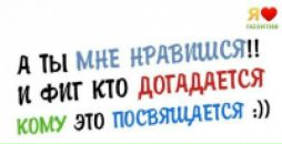 Сергій Оріх фотография #46 (источник - https://vk.com/id143433521)