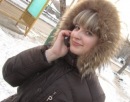 Фотография Хромовой Наташи