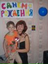 Фотография Коноваловой Надежды