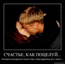 Фотография Сапожниченко Артем