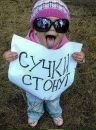 Вадім Цикун фотография #39 (источник - https://vk.com/id49269247)
