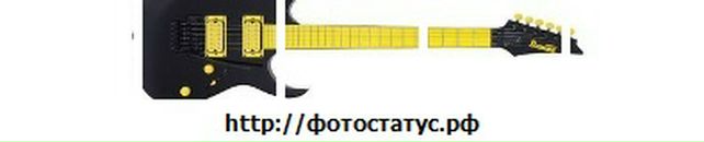 Коля Гніздюх фотография #24 (источник - https://vk.com/id61774237)