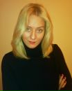 Фотография Эллина Григорчук