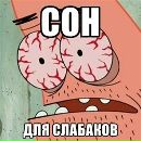 Фотография Алексеева Александра