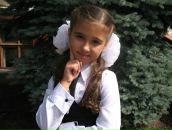 Валерій Гречанюк фотография #9 (источник - https://vk.com/id96825977)