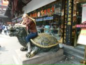 Фотография Зубаревой Екатерины