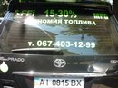 Εгор Κононов фотография #16 (источник - https://vk.com/id164636536)