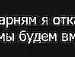 Тінка Гетьманчук фотография #26 (источник - https://vk.com/id133281426)