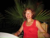 Фотография Шидловской Милы