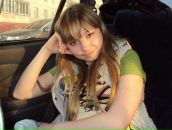 Фотография Махияновой Региночки