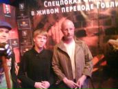 Фотография  