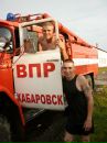 Фотография Архипова Катя