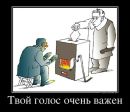 Фотография Мезенцева Александра