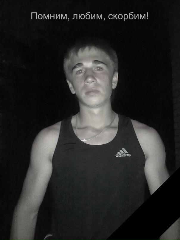 Александр Караванов фотография #9