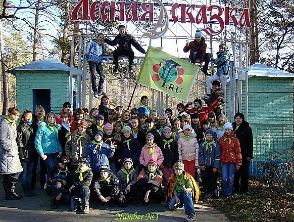 №15, Лизочька Курневич, 30 лет, Златоуст №15, Лизочька Курневич, 30 лет, Златоуст