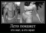 Дмитрий Шевченко фотография #24 (источник - https://vk.com/id51486378)