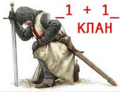 Володимир Біконцов фотография #40 (источник - https://vk.com/id90227652)