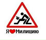 Олексій Кулик фотография #11 (источник - https://vk.com/id65209908)