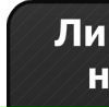 Ірина Капій фотография #42 (источник - https://vk.com/id19481434)