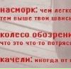 Ірина Капій фотография #45 (источник - https://vk.com/id19481434)