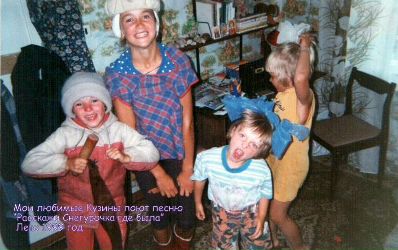 Лена Суворова фотография #29