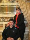 Фотография Бородиной Елены