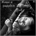 Фотография Филипповой Ольги