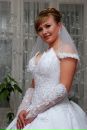 Ірина Верденюк фотография #35 (источник - https://vk.com/id27527830)