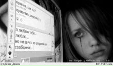 Іванка Шорбан фотография #17 (источник - https://vk.com/id82109038)