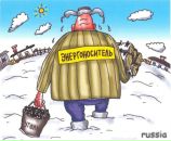 Фотография Бахматова Андрея