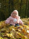 Вікторія Набока фотография #26 (источник - https://vk.com/id86025005)