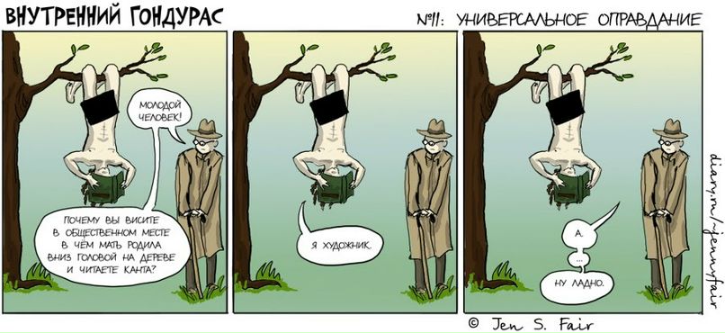 Сергей Круглов фотография #46