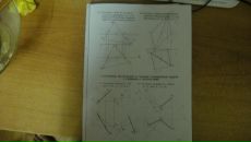 Хиен Нгуен ван фотография #8 (источник - https://vk.com/id100975567)