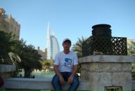 Фотография Башкова Антона