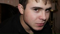 Фотография Евтюгина Дарья