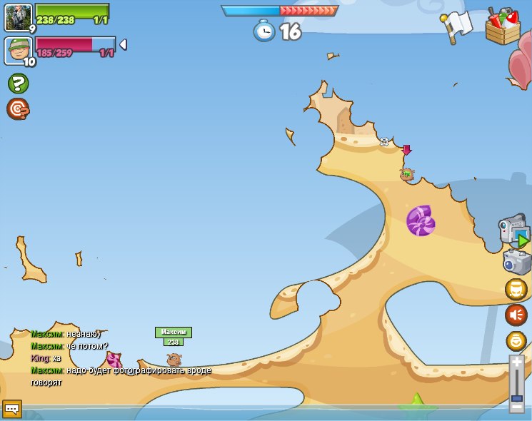 King Wormix фотография #46